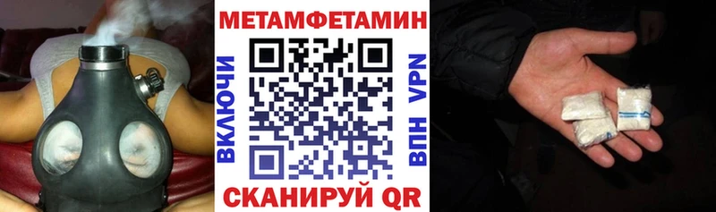 АМФЕТАМИН Розовый  Кемь 