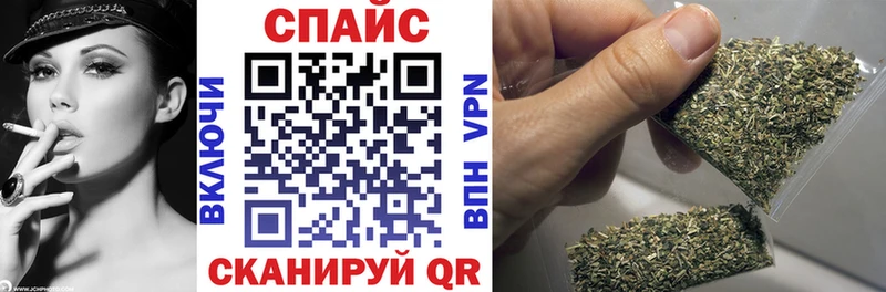 купить закладку  Кемь  БУТИРАТ BDO 