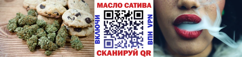 KRAKEN ссылки  наркошоп  Кемь  Cannafood конопля 