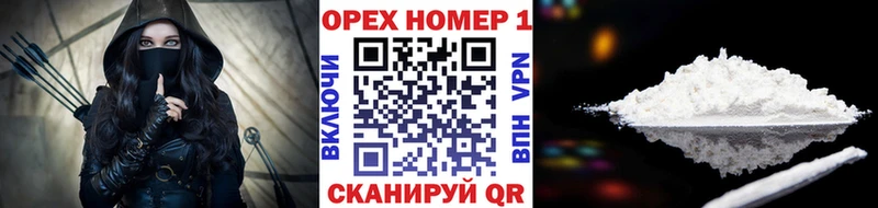 КОКАИН Колумбийский  продажа наркотиков  Кемь 