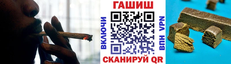Гашиш ice o lator  hydra ССЫЛКА  Кемь 
