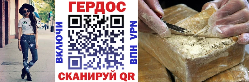 мега ссылки  Кемь  Героин белый 