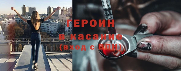 гашиш Новодвинск