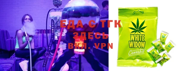 МДПВ Нягань