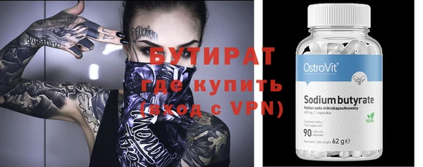 гашиш Новодвинск