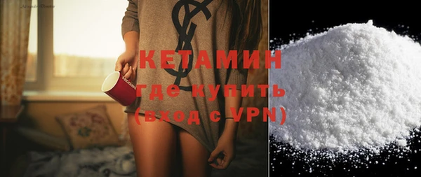 ECSTASY Зеленодольск