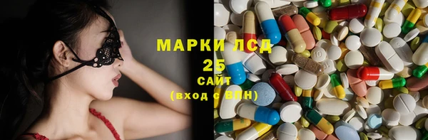 гашиш Новодвинск
