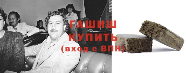 хмурый Дрезна