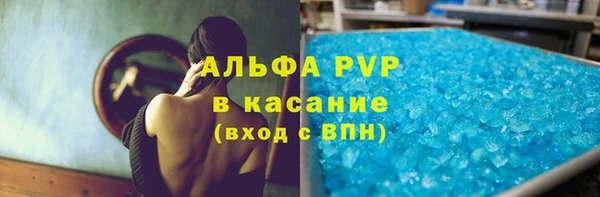 ECSTASY Зеленодольск