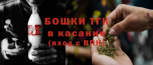 мет Нефтекумск