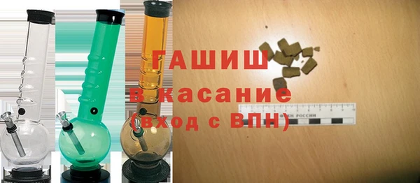 spice Дубовка
