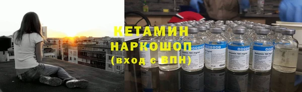гашиш Новодвинск