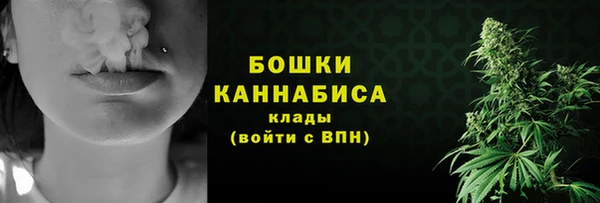 spice Новокубанск