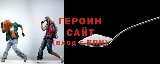 меф Няндома