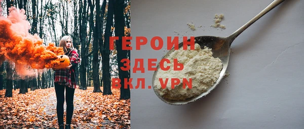 гашиш Новодвинск