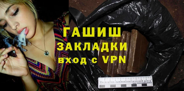 меф Няндома