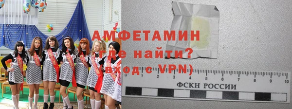 MESCALINE Нязепетровск