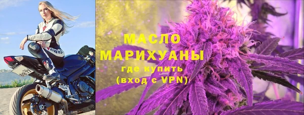 МДПВ Нягань
