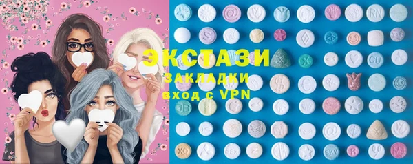 МДПВ Нягань
