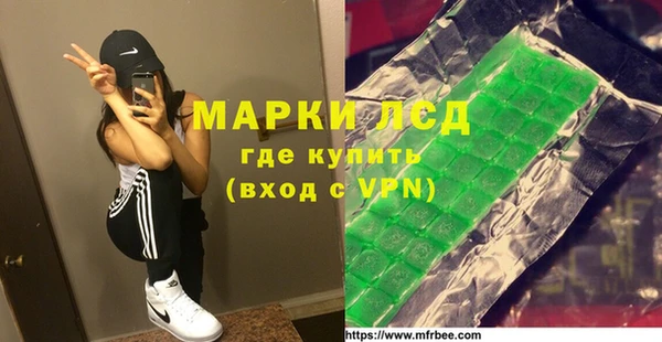гашиш Новодвинск
