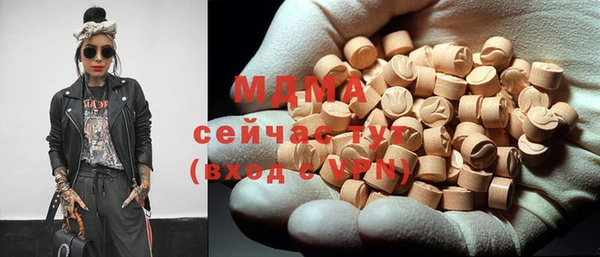 гашиш Новодвинск