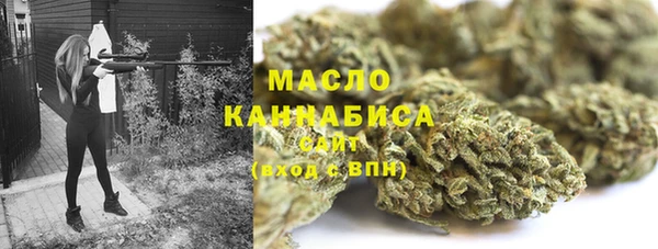 MESCALINE Нязепетровск