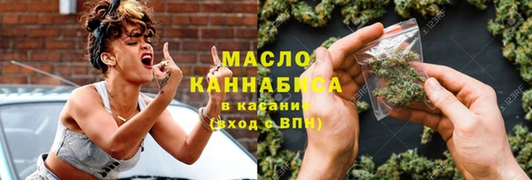 spice Новокубанск