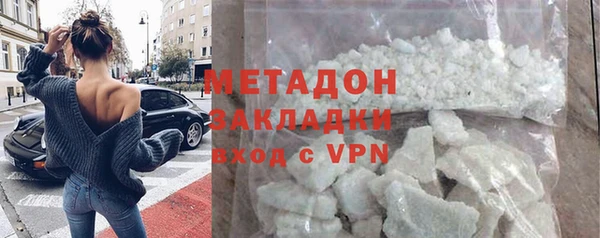 spice Новокубанск