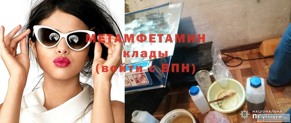гашиш Новодвинск