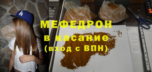 гашиш Новодвинск