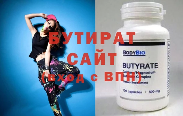 гашиш Новодвинск