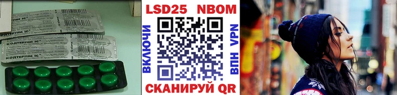 LSD-25 экстази кислота MEGA ссылка Кемь как найти закладки