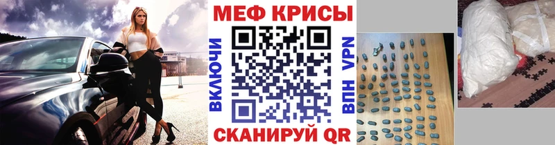 дарк нет клад Кемь OMG ONION МЕФ 4 MMC купить наркоту