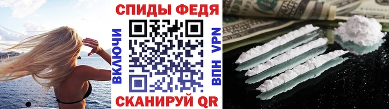 что такое   Кемь  KRAKEN ТОР  Первитин витя 
